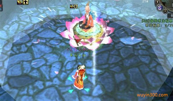 中国神话类手游推荐